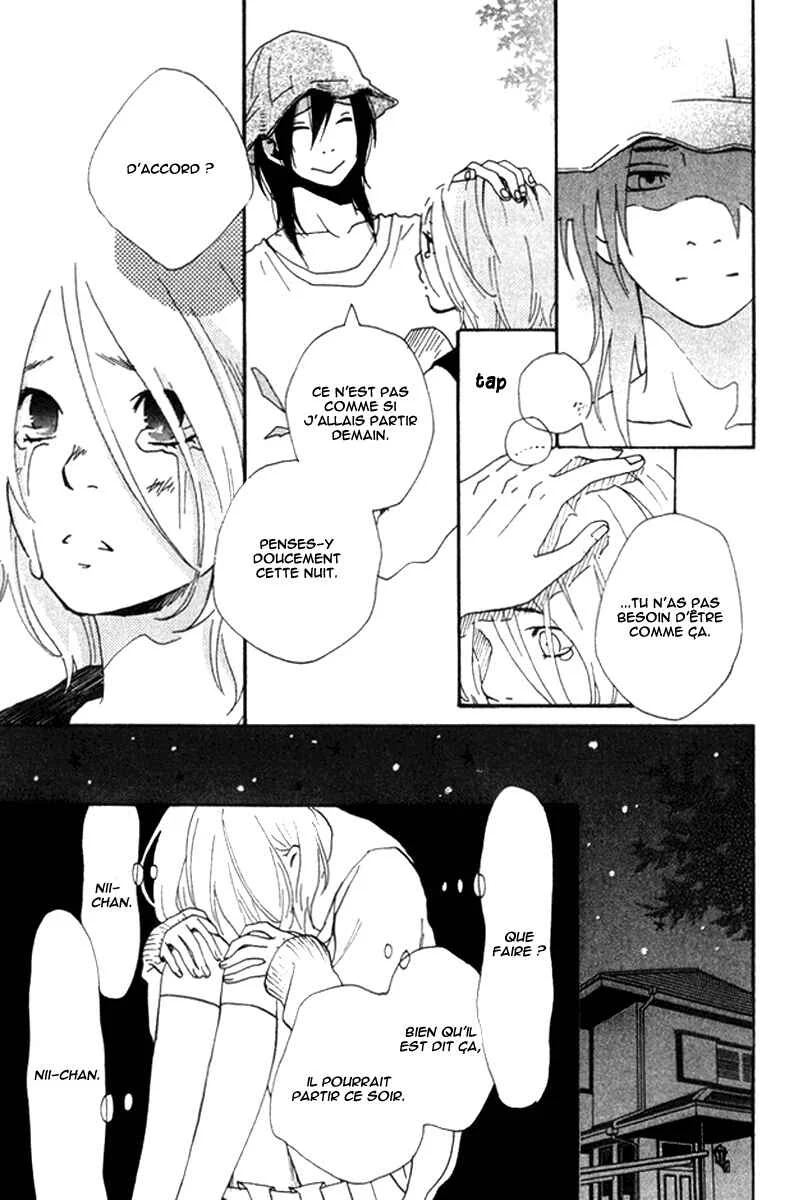 Himikoi Chapitre 6: Le repère de ces deux-là - Page 94