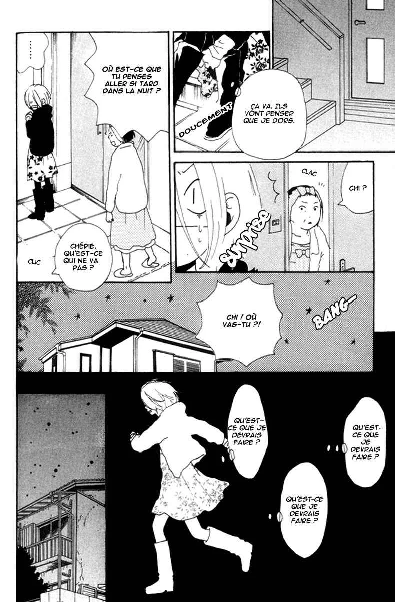 Himikoi Chapitre 6: Le repère de ces deux-là - Page 95