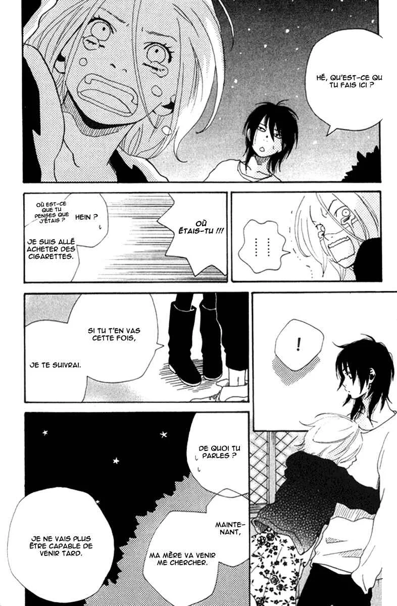 Himikoi Chapitre 6: Le repère de ces deux-là - Page 97