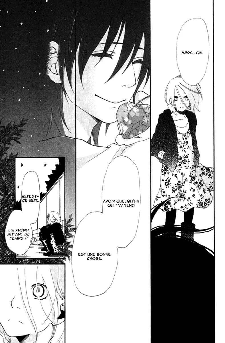 Himikoi Chapitre 6: Le repère de ces deux-là - Page 100