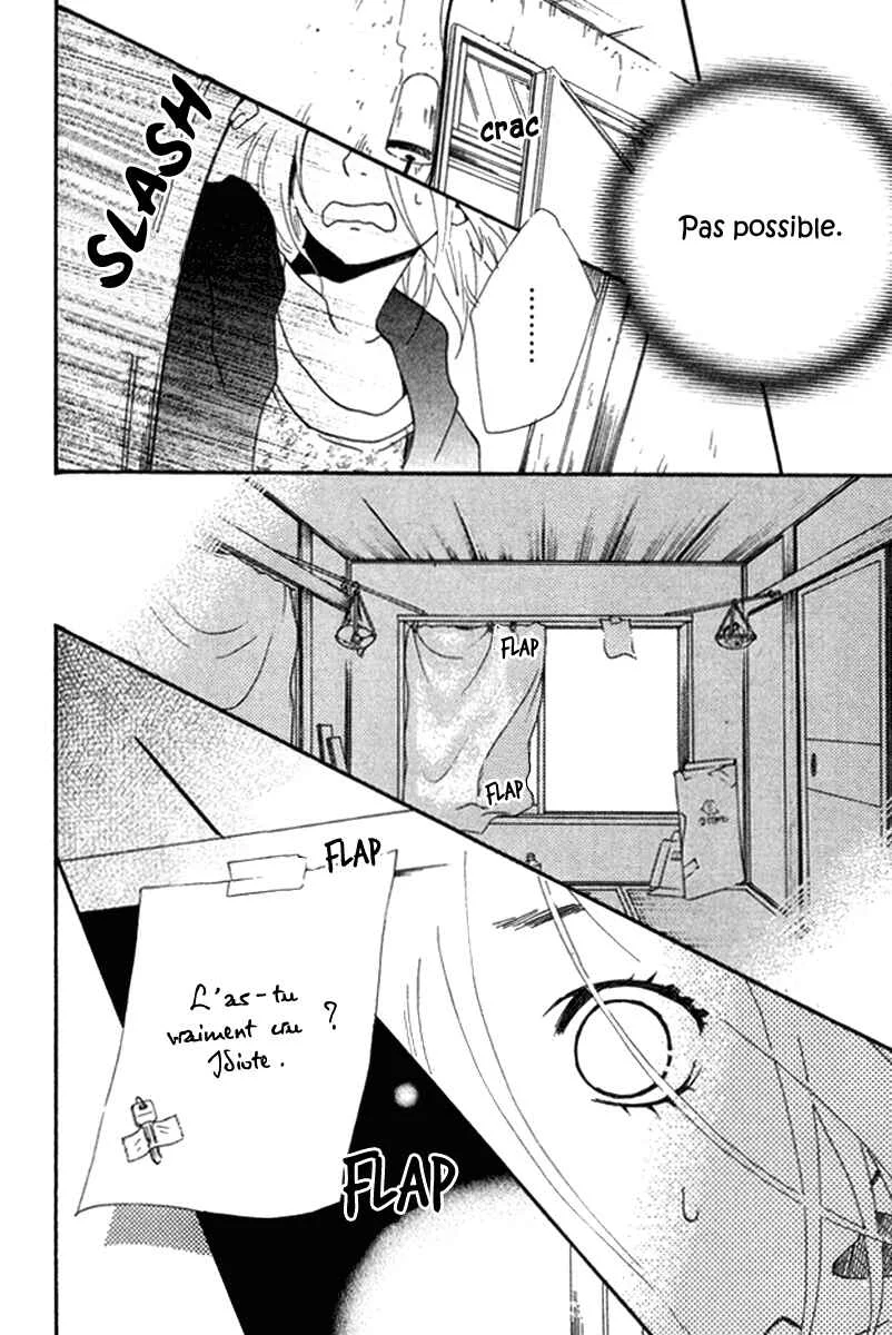 Himikoi Chapitre 6: Le repère de ces deux-là - Page 101