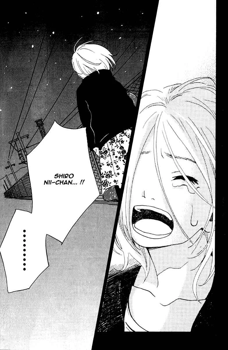 Himikoi Chapitre 6: Le repère de ces deux-là - Page 104