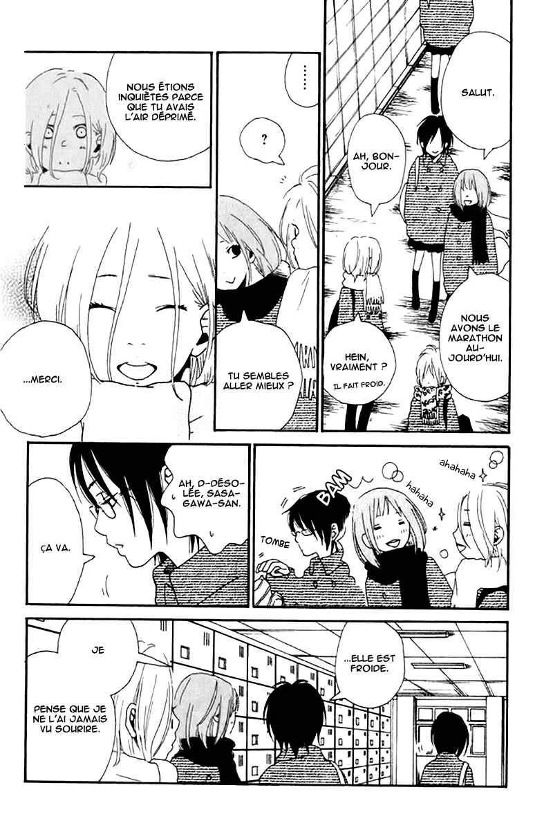 Himikoi Chapitre 6: Le repère de ces deux-là - Page 106