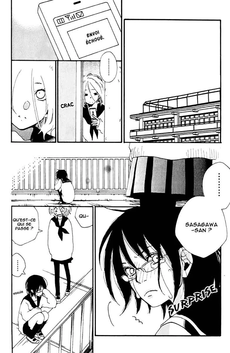 Himikoi Chapitre 6: Le repère de ces deux-là - Page 107