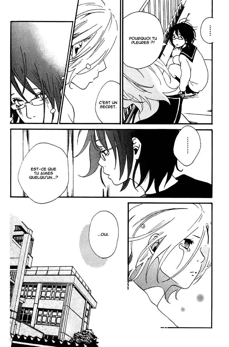 Himikoi Chapitre 6: Le repère de ces deux-là - Page 109