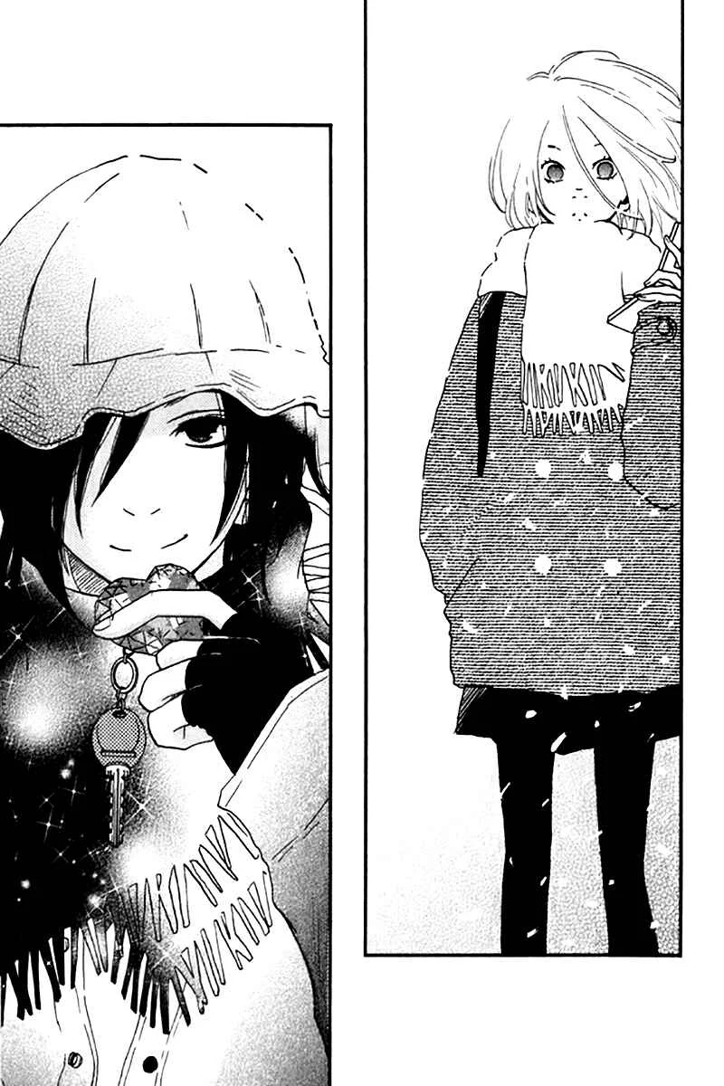 Himikoi Chapitre 6: Le repère de ces deux-là - Page 114