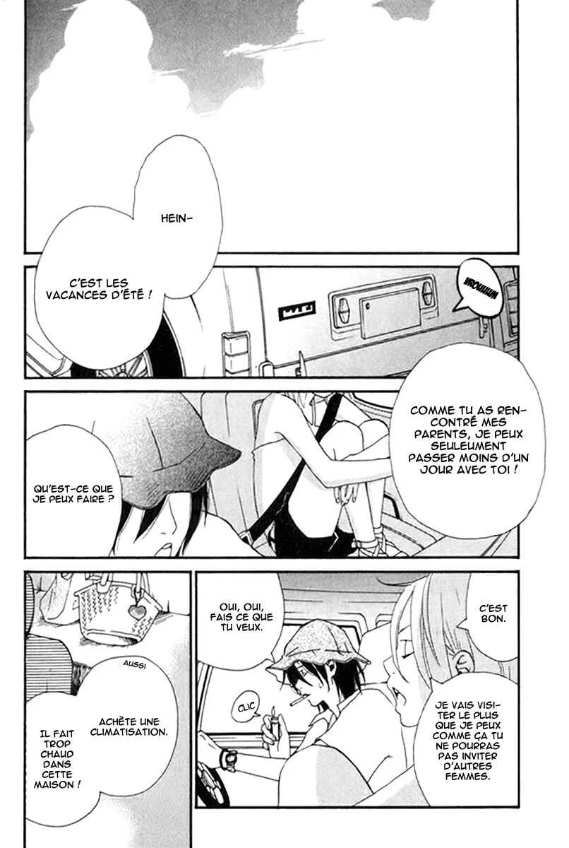 Himikoi Chapitre 6: Le repère de ces deux-là - Page 118