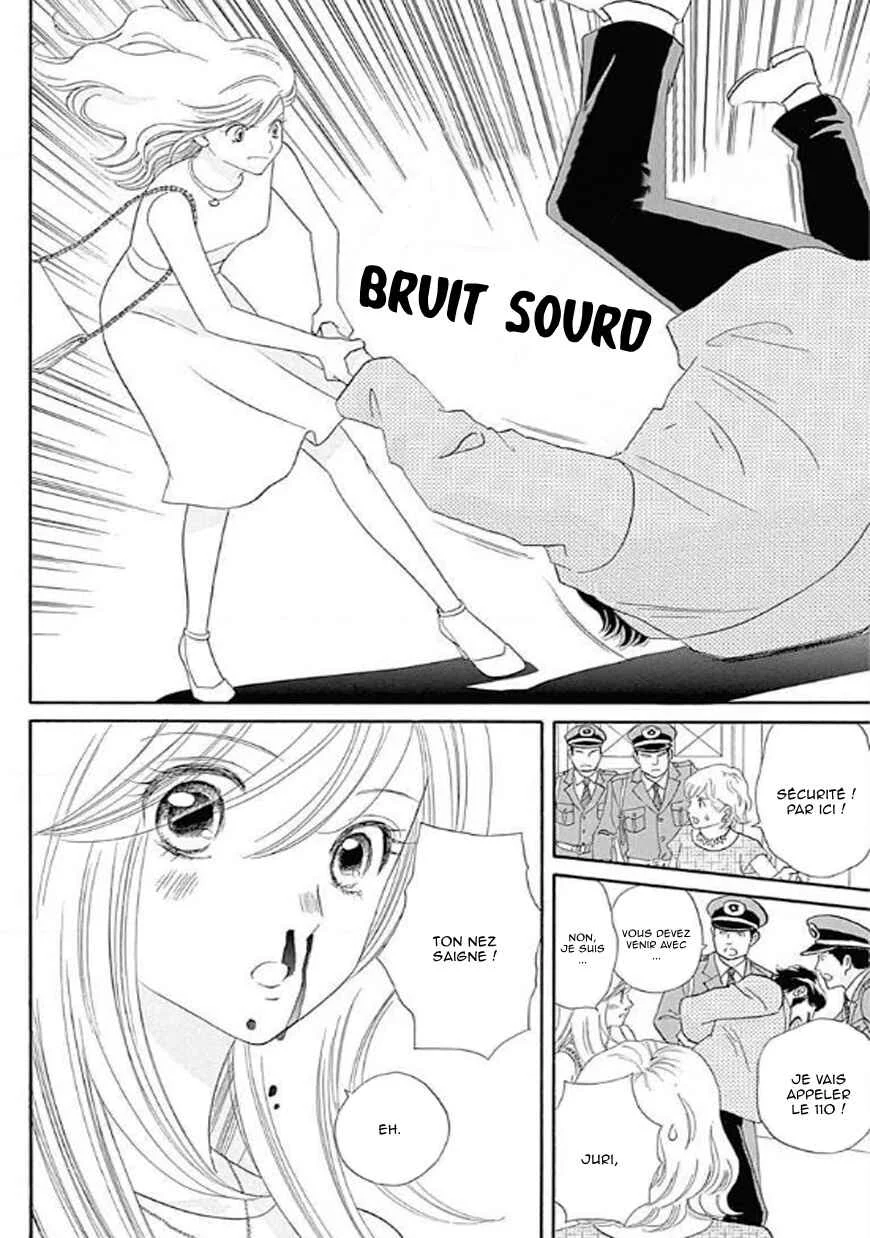 Himitsu no Juliet Chapitre 1 - Page 4