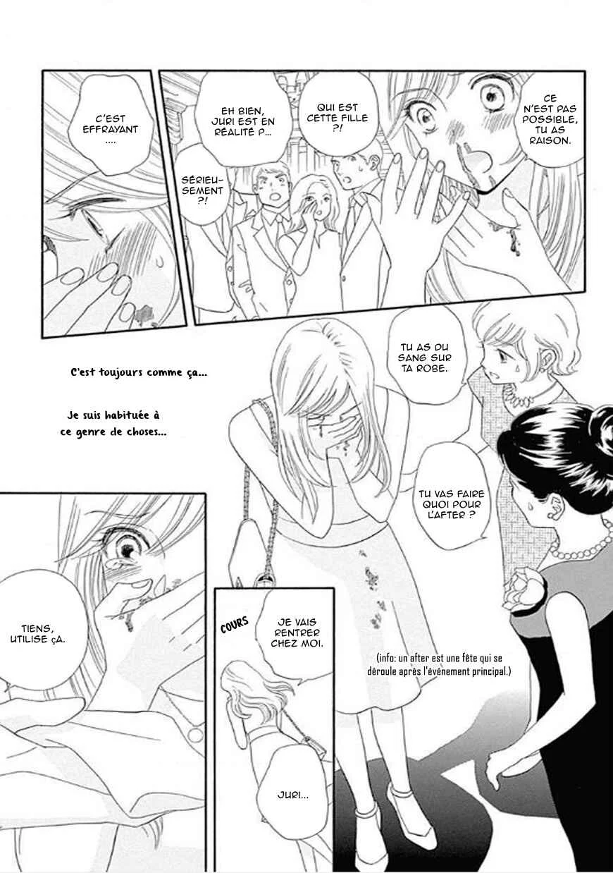 Himitsu no Juliet Chapitre 1 - Page 5
