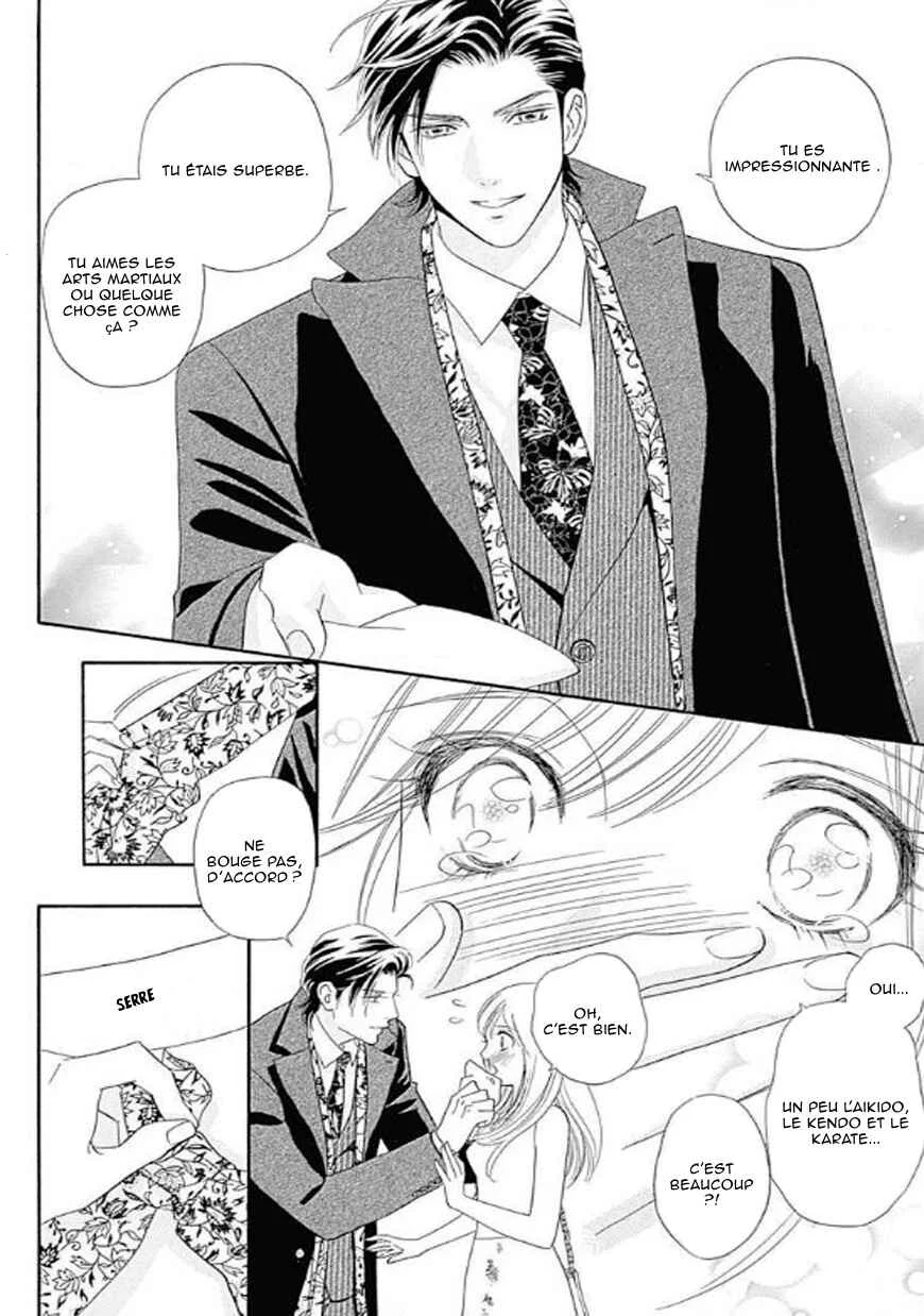 Himitsu no Juliet Chapitre 1 - Page 6