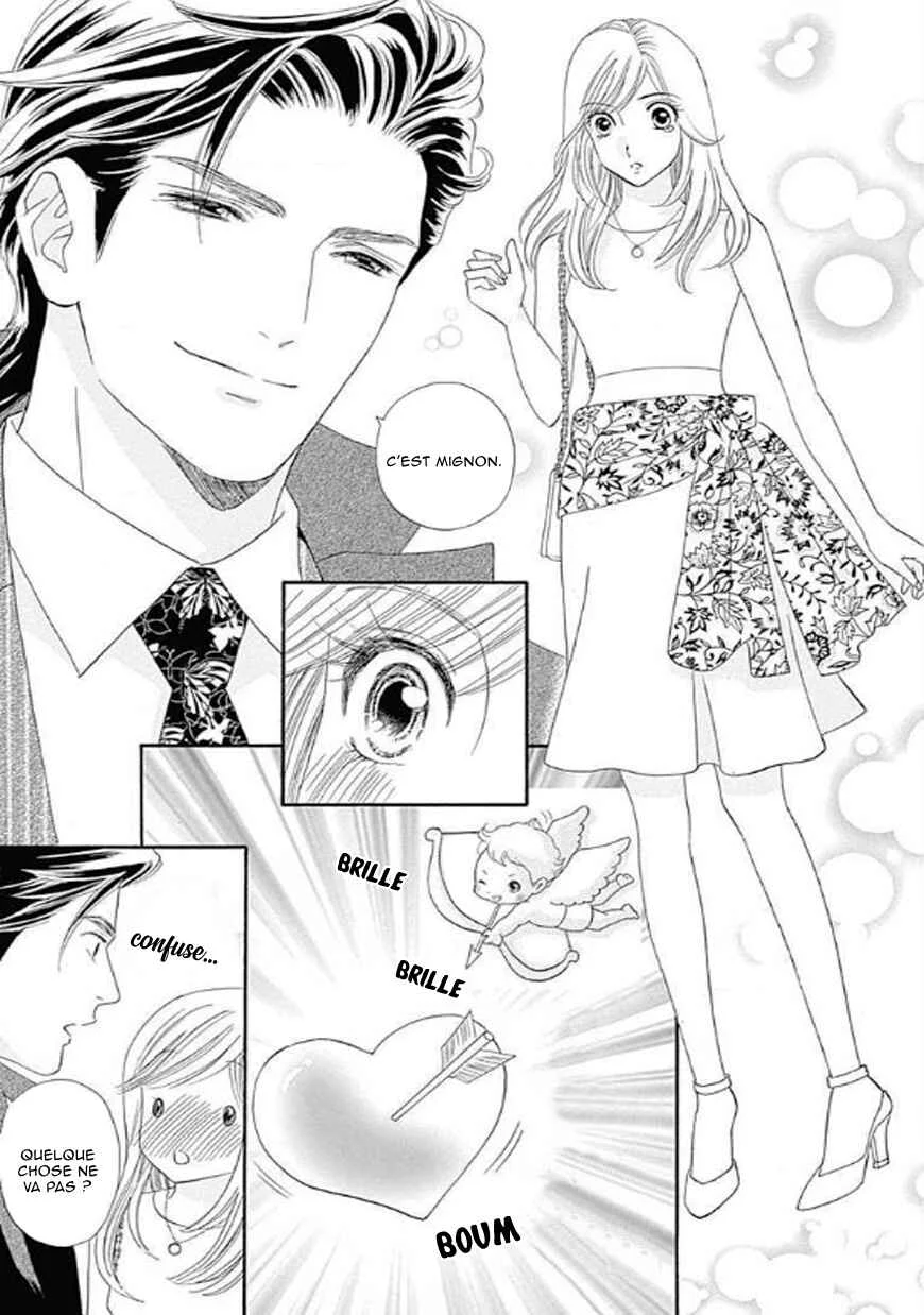 Himitsu no Juliet Chapitre 1 - Page 7