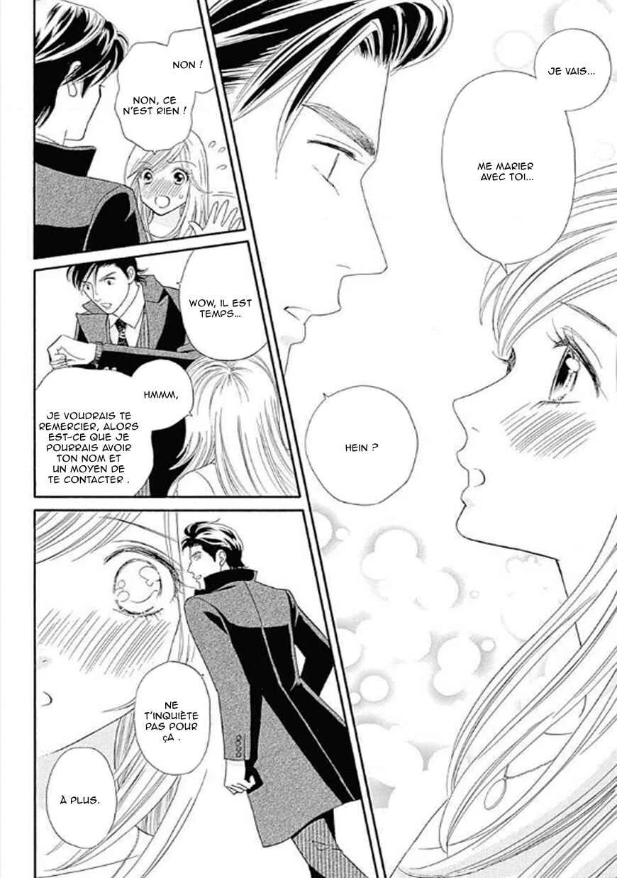 Himitsu no Juliet Chapitre 1 - Page 8