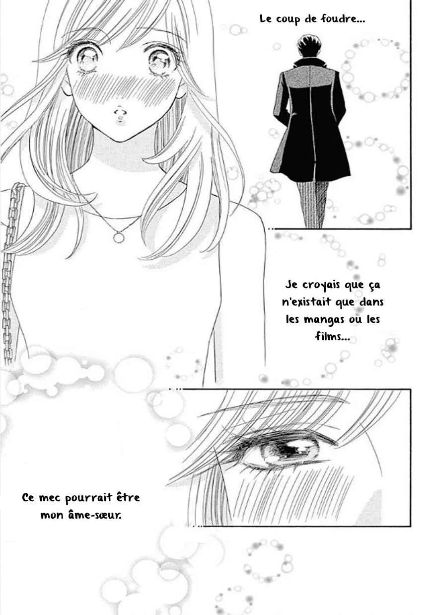 Himitsu no Juliet Chapitre 1 - Page 9
