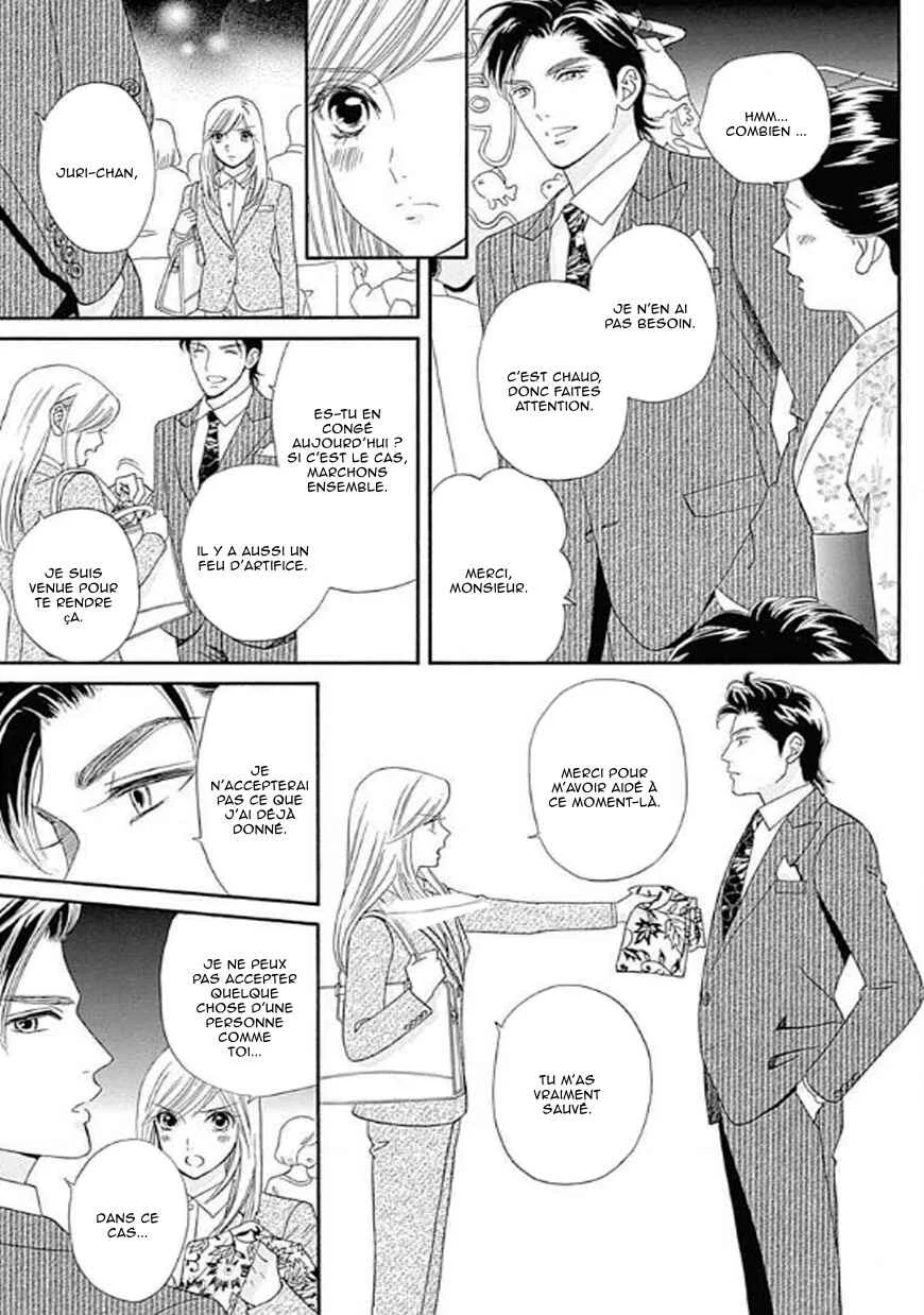 Himitsu no Juliet Chapitre 1 - Page 21