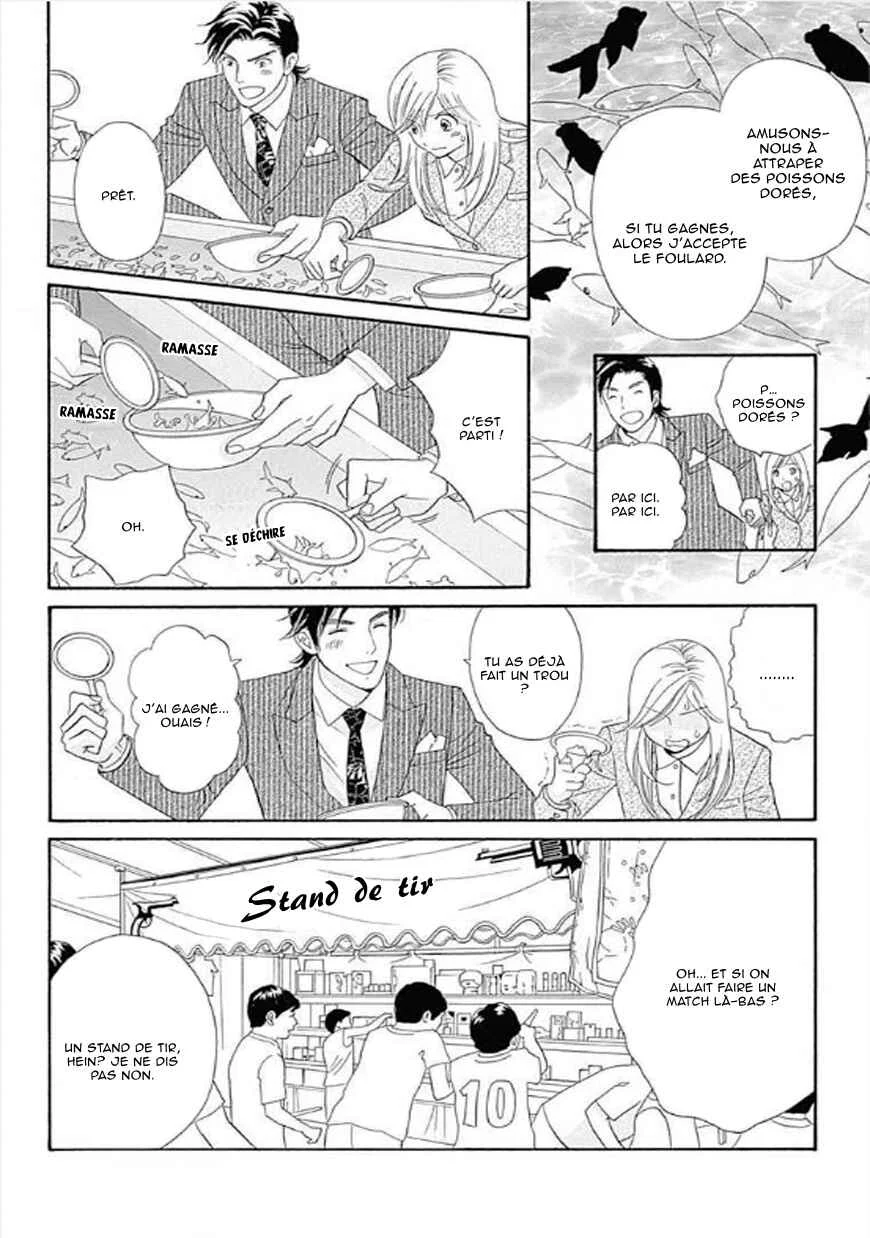 Himitsu no Juliet Chapitre 1 - Page 22