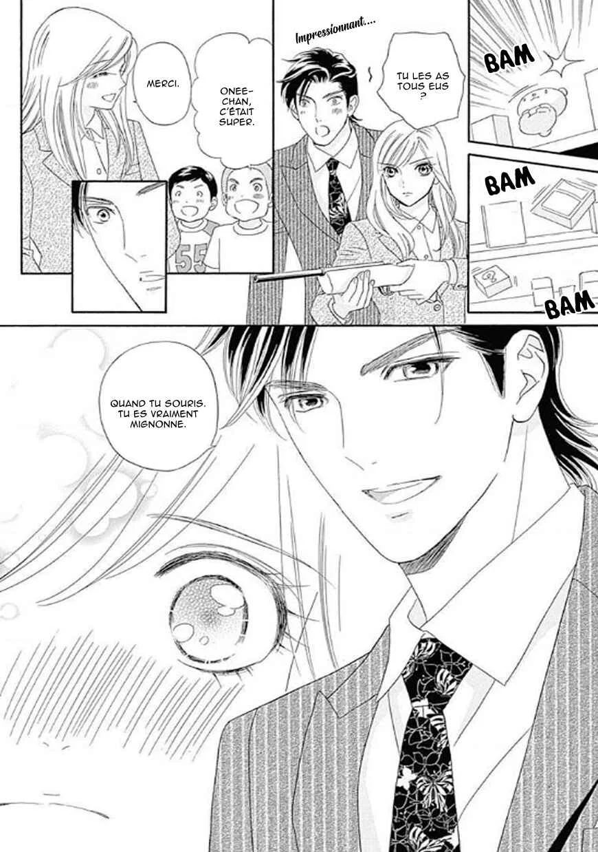 Himitsu no Juliet Chapitre 1 - Page 24