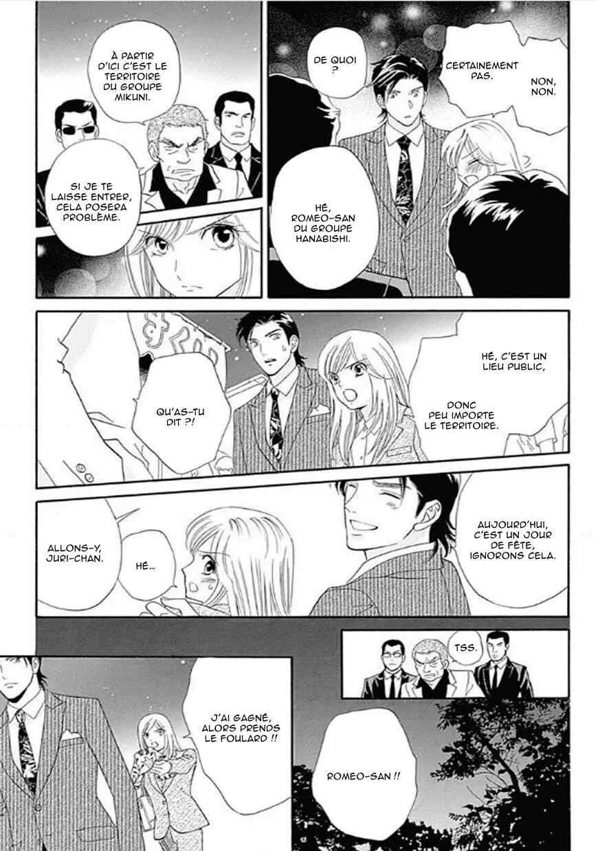 Himitsu no Juliet Chapitre 1 - Page 25