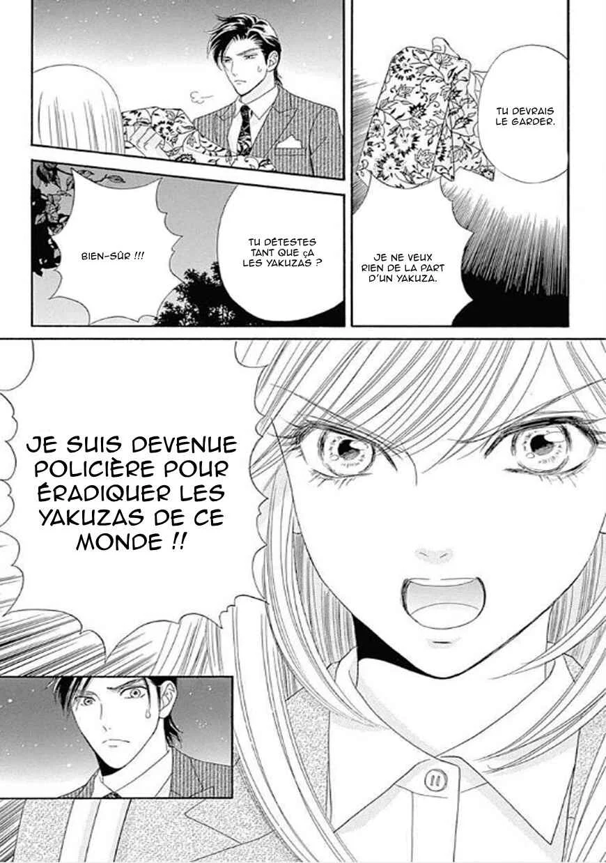 Himitsu no Juliet Chapitre 1 - Page 26