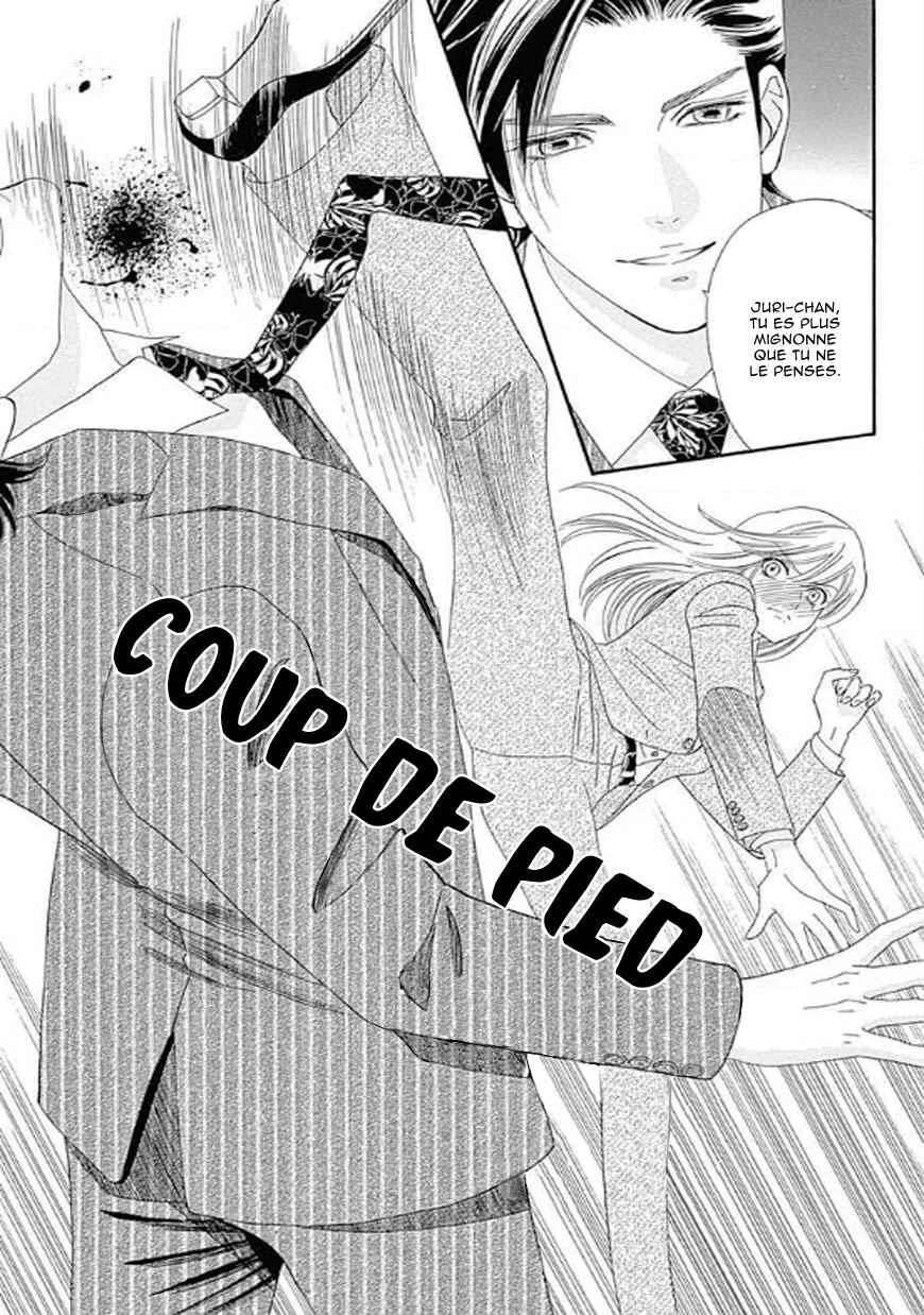 Himitsu no Juliet Chapitre 1 - Page 29