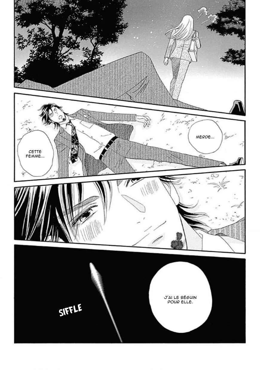 Himitsu no Juliet Chapitre 1 - Page 30