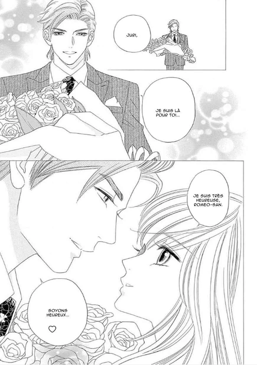 Himitsu no Juliet Chapitre 1 - Page 35