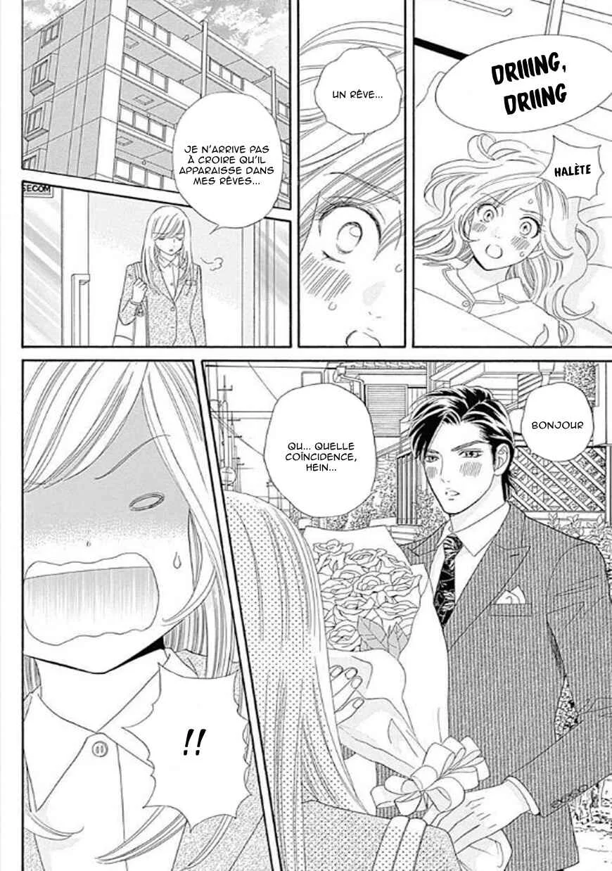 Himitsu no Juliet Chapitre 1 - Page 36