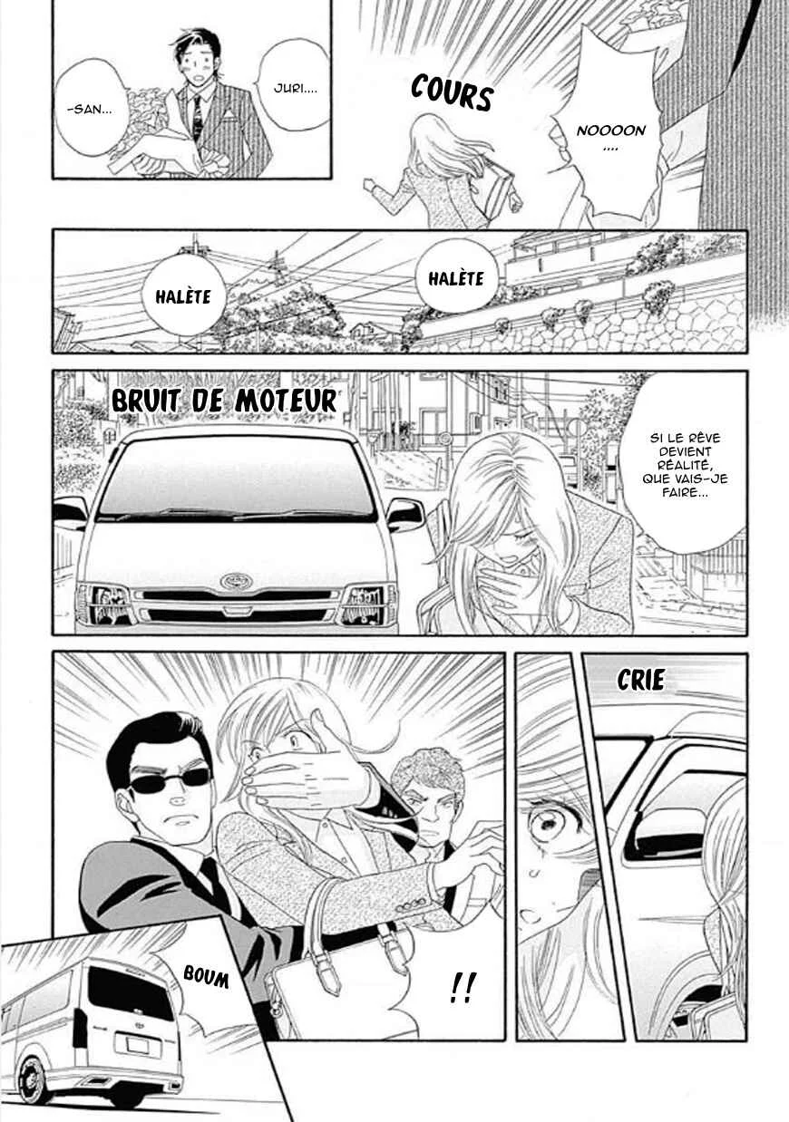 Himitsu no Juliet Chapitre 1 - Page 37