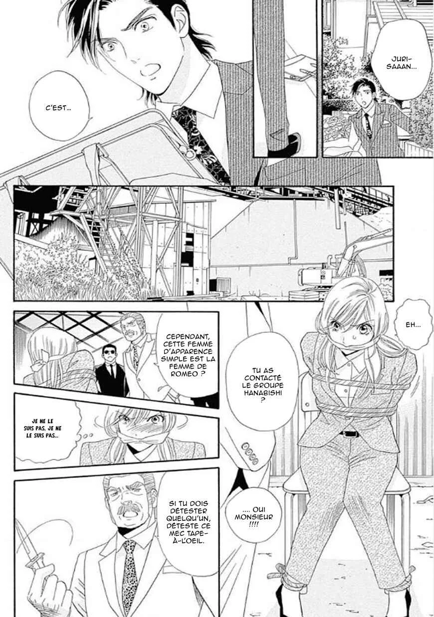 Himitsu no Juliet Chapitre 1 - Page 38