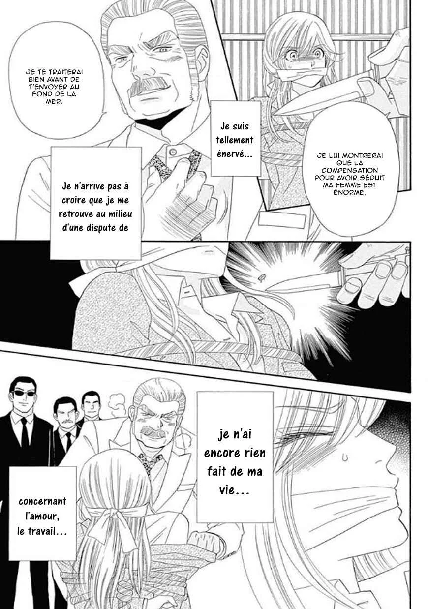Himitsu no Juliet Chapitre 1 - Page 39