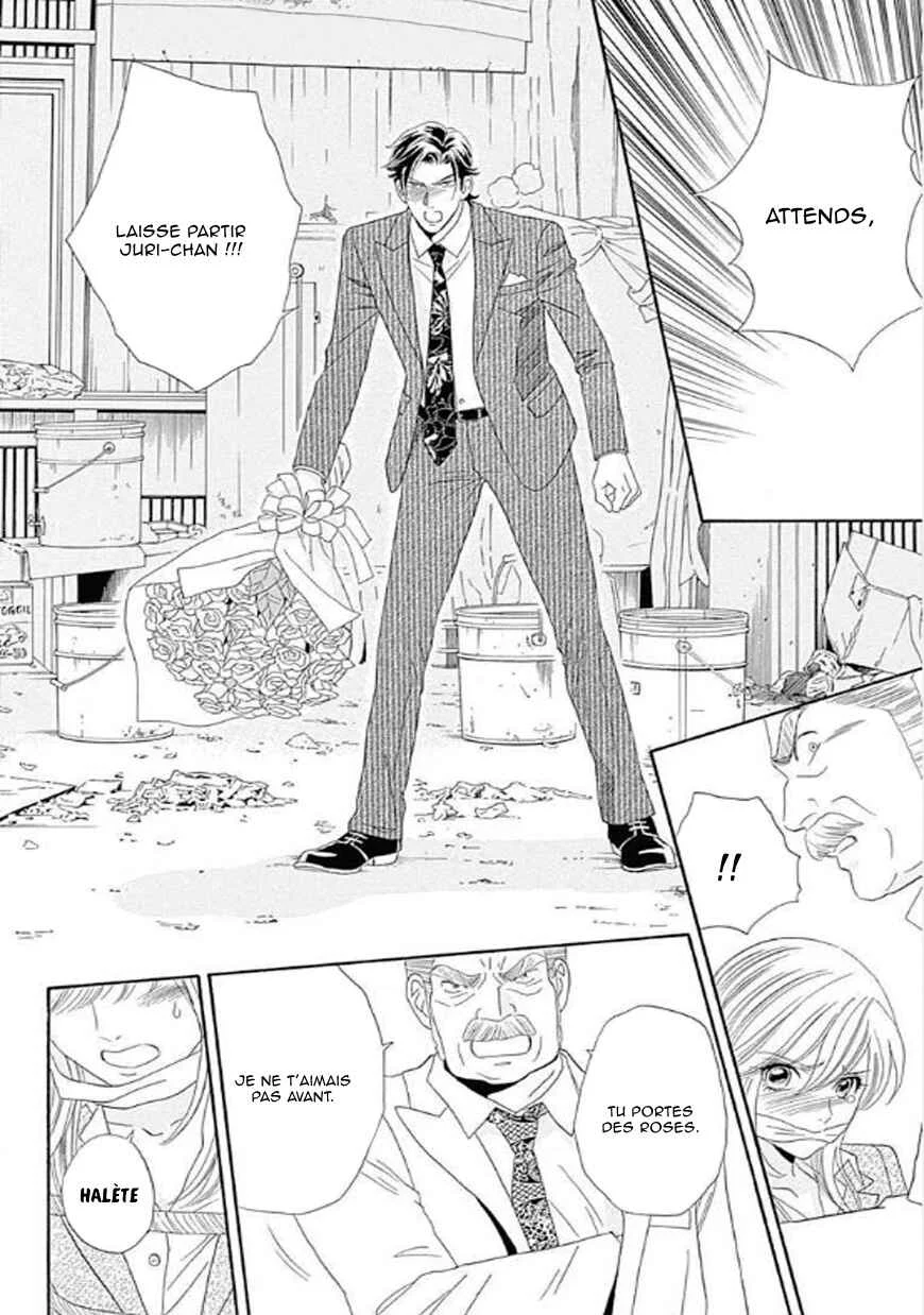 Himitsu no Juliet Chapitre 1 - Page 40