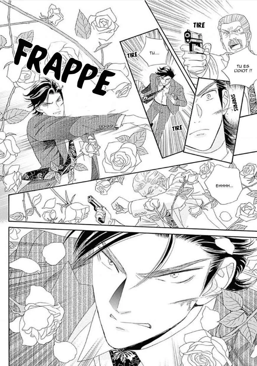 Himitsu no Juliet Chapitre 1 - Page 42