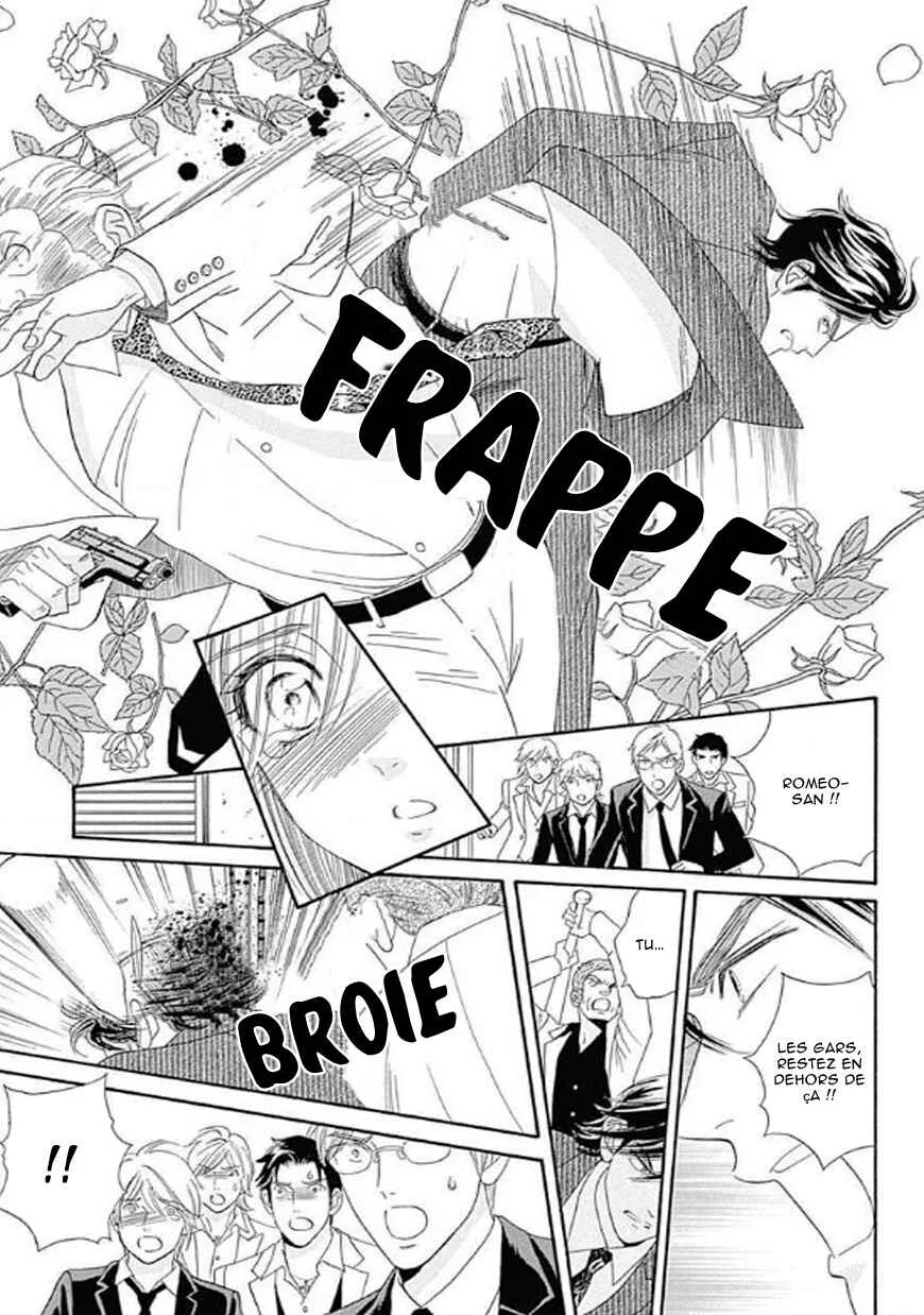 Himitsu no Juliet Chapitre 1 - Page 43
