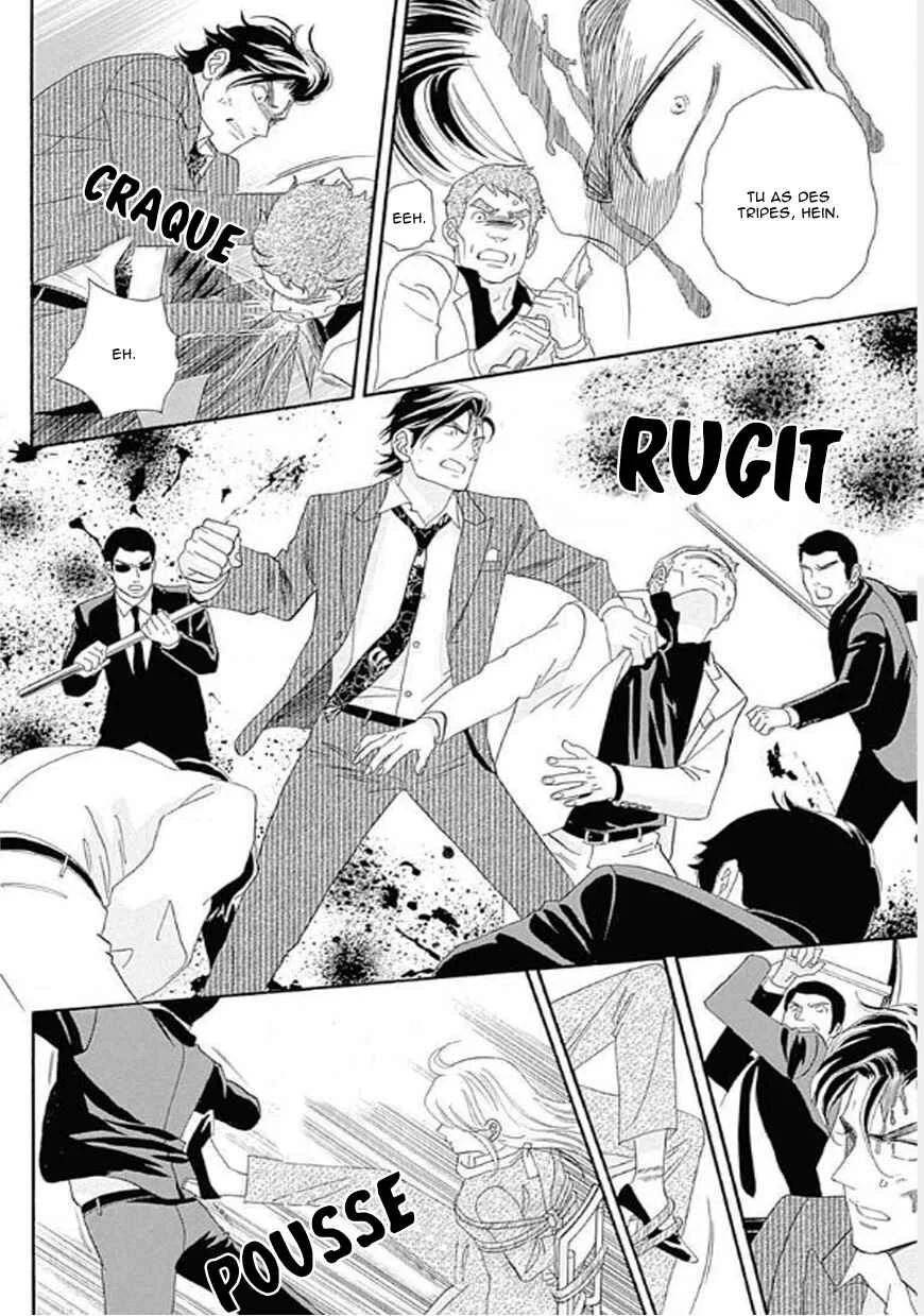 Himitsu no Juliet Chapitre 1 - Page 44