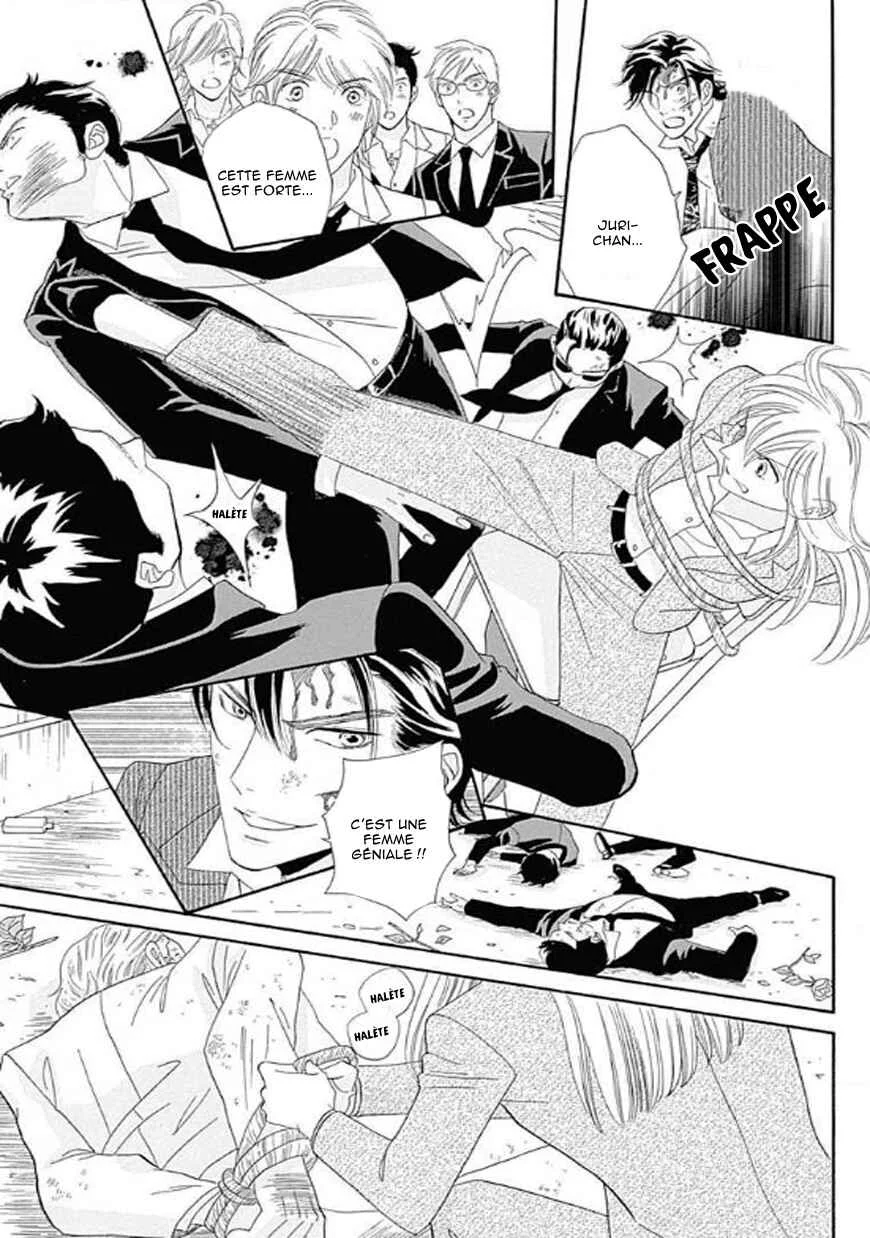 Himitsu no Juliet Chapitre 1 - Page 45