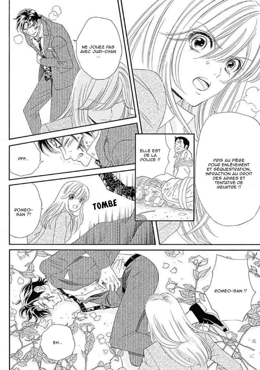 Himitsu no Juliet Chapitre 1 - Page 46