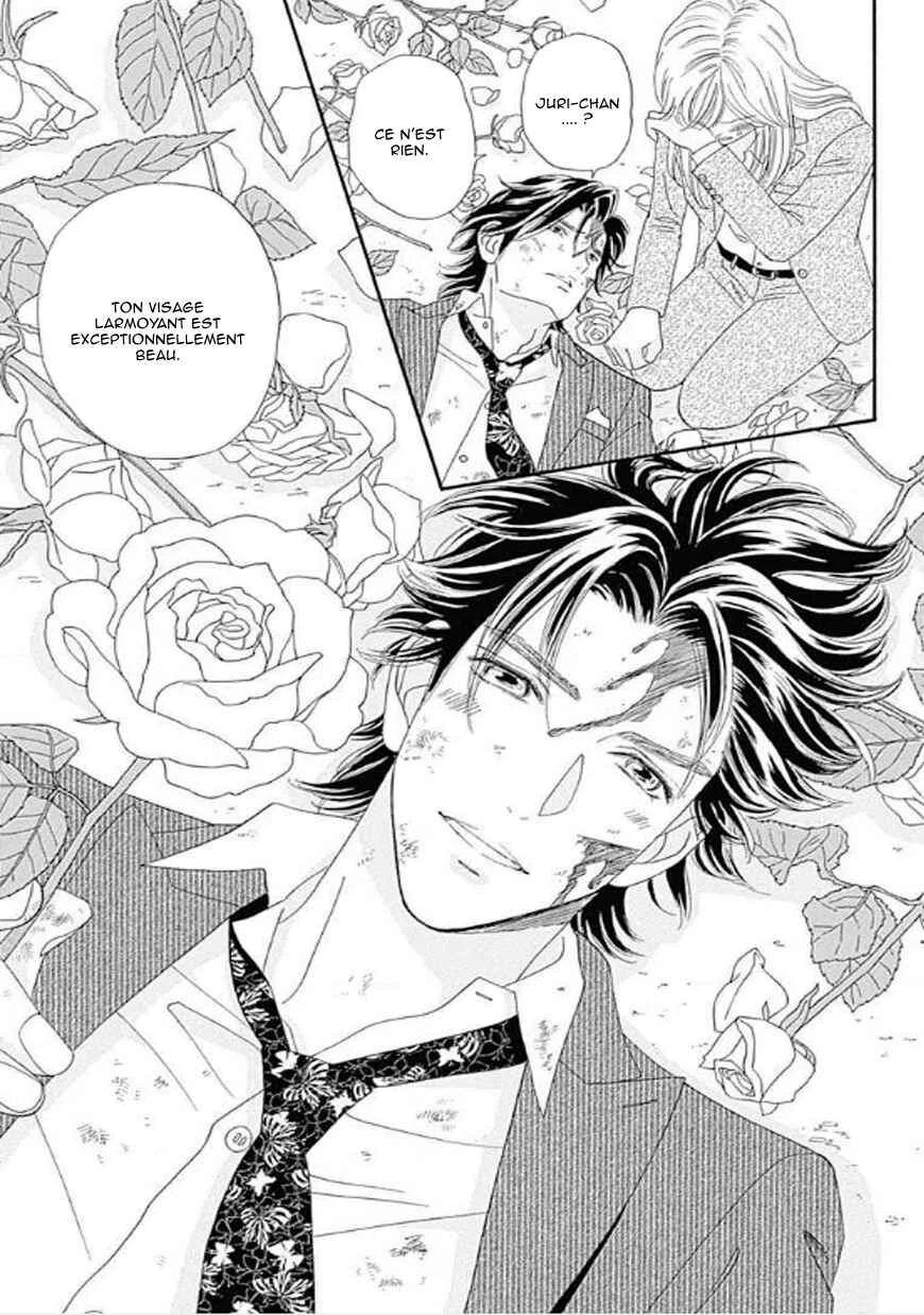 Himitsu no Juliet Chapitre 1 - Page 49