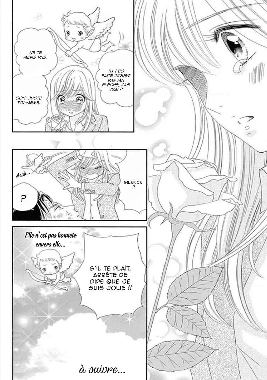 Himitsu no Juliet Chapitre 1 - Page 50