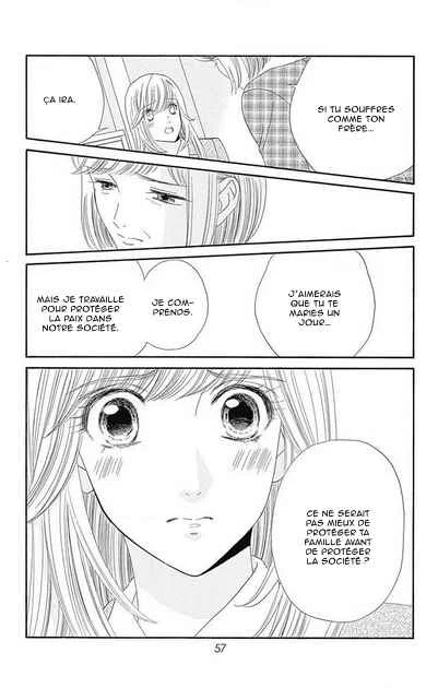 Himitsu no Juliet Chapitre 2 - Page 2