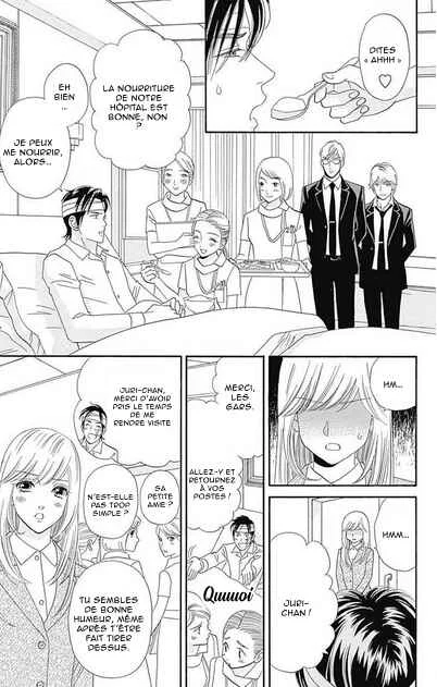 Himitsu no Juliet Chapitre 2 - Page 4