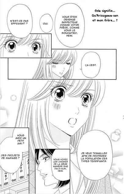 Himitsu no Juliet Chapitre 2 - Page 10