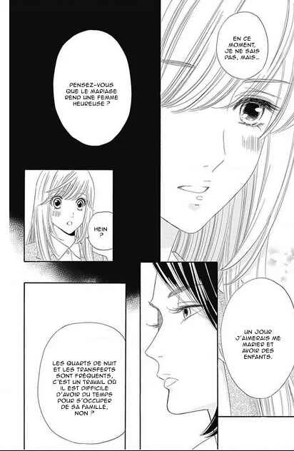 Himitsu no Juliet Chapitre 2 - Page 11