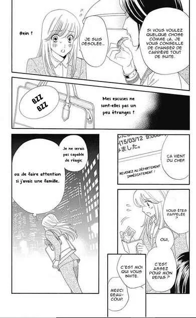 Himitsu no Juliet Chapitre 2 - Page 12