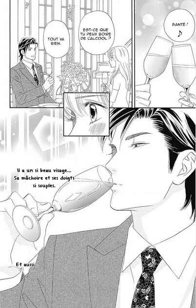Himitsu no Juliet Chapitre 2 - Page 15