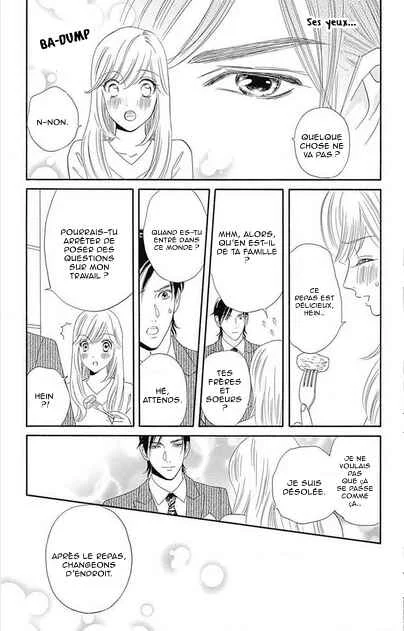 Himitsu no Juliet Chapitre 2 - Page 16