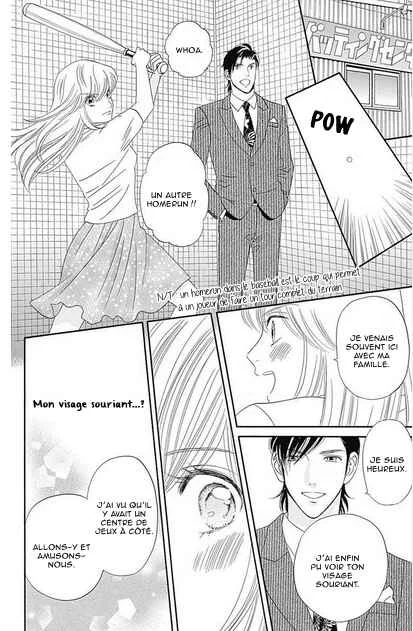 Himitsu no Juliet Chapitre 2 - Page 17