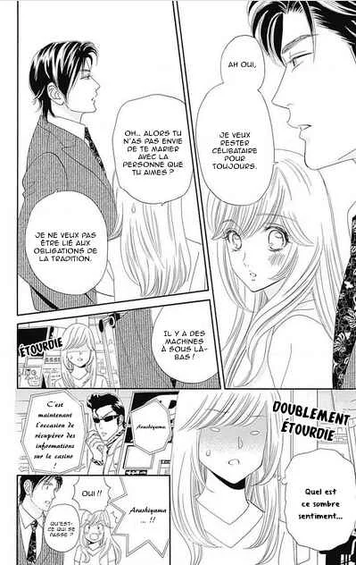 Himitsu no Juliet Chapitre 2 - Page 19