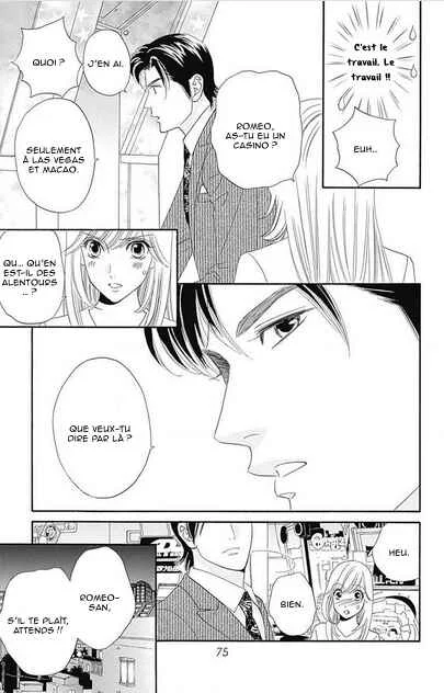 Himitsu no Juliet Chapitre 2 - Page 20