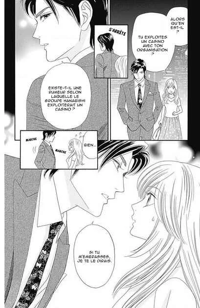 Himitsu no Juliet Chapitre 2 - Page 21