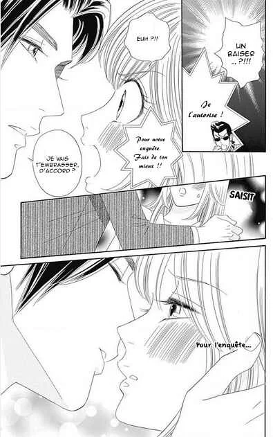 Himitsu no Juliet Chapitre 2 - Page 22