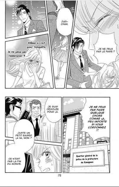 Himitsu no Juliet Chapitre 2 - Page 23
